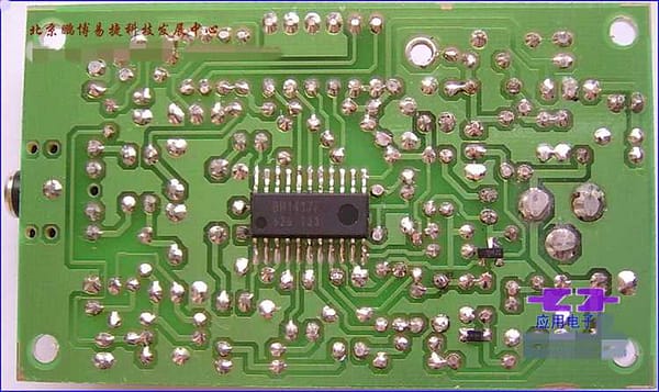 Bh1417 kit para montar transmissor de fm pll com circuito integrado bh1417f