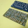 Transmissor de FM caseiro 3 transistor Kit de eletrônica para montar